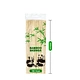 Bamboo Skewers